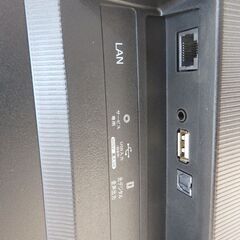 新札幌発 Hisense ハイセンス ★24A50★ 24型LED液晶TV 2019年製 液晶TV