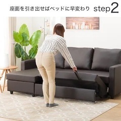 【美品】【人気商品】ソファーベッド　黒　レザー　ニトリ