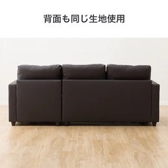 【美品】【人気商品】ソファーベッド　黒　レザー　ニトリ