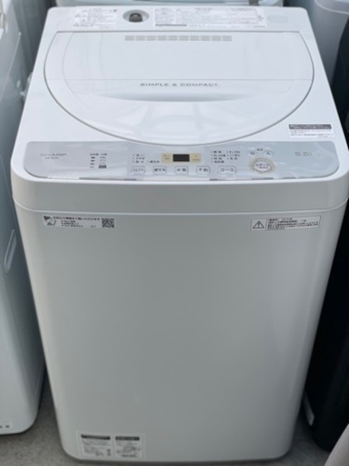 送料・設置込み　洗濯機　5.5kg SHARP 2019年