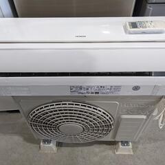 HITACHI 6〜8畳 2.2kwルームエアコン RAS-A22E(W) 2016年製
