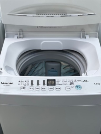 送料・設置込み　洗濯機　4.5kg Hisense 2020年