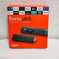 Amazon Fire TV Stick 第3世代　新品未使用　...