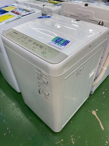 【愛品館八千代店】保証充実Panasonic2020年製5.0㎏全自動洗濯機NA-F50B13