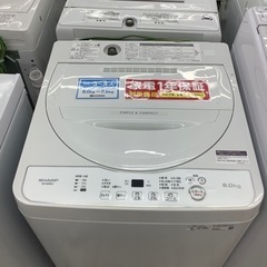 SHAPE全自動洗濯機のご紹介！（トレファク寝屋川）