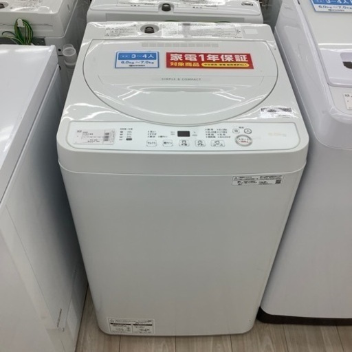 SHAPE全自動洗濯機のご紹介！（トレファク寝屋川）