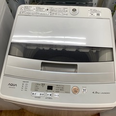 安心の6ヶ月保証付き！！【AQUA（ 全自動洗濯機 ）】取りに来れる方