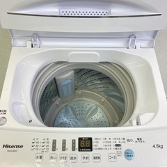 ＊ハイセンス 4.5キロ 洗濯機 2020年製 一人暮らしコンパクトサイズ＊