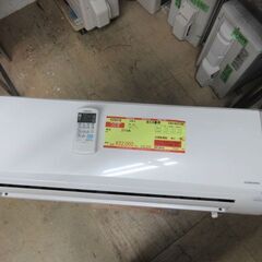 K03418　コロナ　 中古エアコン　主に6畳用　冷房能力　2.2KW ／ 暖房能力　2.5KW