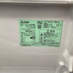 安心の6ヶ月保証付！！【MITSUBISHI(ミツビシ)】取りに来れる方限定！2 