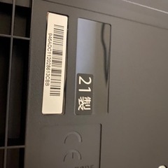 Privia CASIO PX-S1000BK 美品