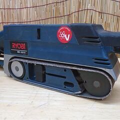 リョービ ベルトサンダ BE-3210 76×533mm 替えサンディングベルト付 RYOBI DIY 電動工具 研磨 札幌市 豊平区 