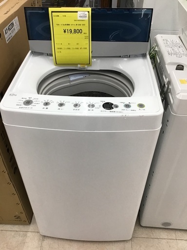 ハイアール4.5kg洗濯機 2022 JW-C45D elsahariano.com
