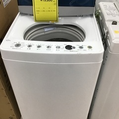 ハイアール4.5kg洗濯機 2022 JW-C45D