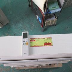 K03420 三菱 中古エアコン 主に18畳用 冷房能力 5.6KW ／ 暖房能力 6.7