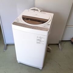 格安♪ 東芝 全自動洗濯機 7.0㎏ 2017年製 AW-7G5...