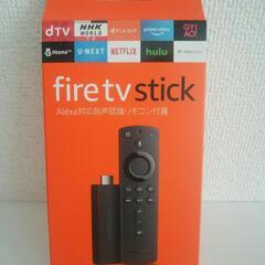 (決まりました)　Amazon fire tv stick　Al...