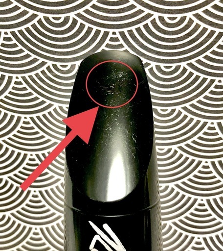 値下げ！超美品クラリネットマウスピース　リチャードホーキンスRモデル Amazon | クラリネットマウスピースキット リガチャー+