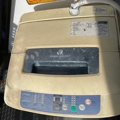洗濯機　4.2kg 2014年製　ハイアー