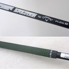 未使用 キャロウェイ EPIC FLASH STAR 3W 15° FLEX-R エピック フラッシュスター 札幌市