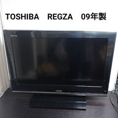 26型 東芝 TOSHIBA レグザ REGZA 2009年製 ...