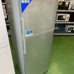 愛品館八千代店】保証充実Haier2021年製102L1ドア冷凍庫