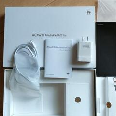ＨＵＡＷＥＩメディアパットＭ5ライト10Wi-Fi32GBモデル