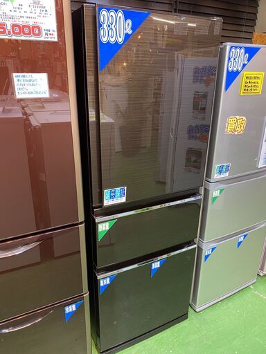【愛品館八千代店】保証充実MITSUBISHI2017年製330ℓ3ドア冷凍冷蔵庫MR-CX33A-BR