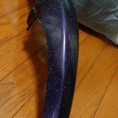 当時物 3面フェンダー中古品