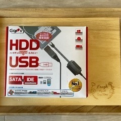 【最終値下げ】ud500sa 使用回数1回のみ