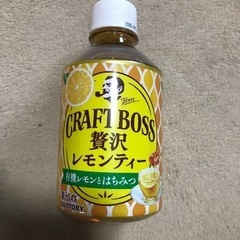 クラフトBOSS 贅沢レモンティー280ml✖️24本