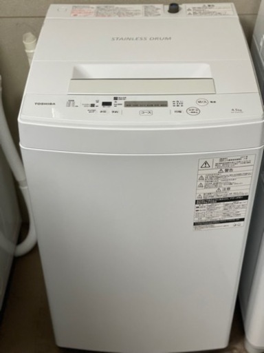 送料・設置込み　洗濯機　4.5kg TOSHIBA 2017年