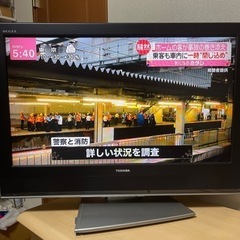 東芝　REGZA 液晶テレビ　32インチ