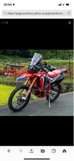 新車受注一時停止になりました。7/28まで最終値下げ　CRF250RALLY  カスタム多数