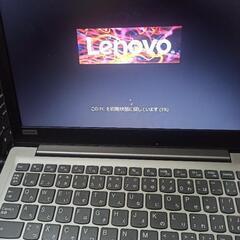 Lenovo ideapad 120s-11IAP