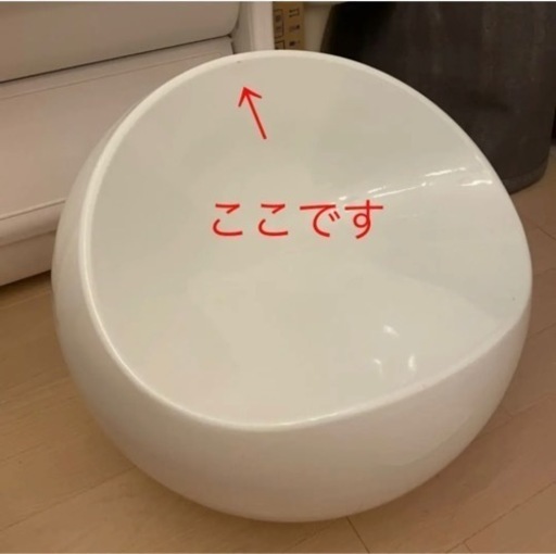 超人気高品質 ボールチェア フィンストーン stone finn ball デュポン chair 椅子