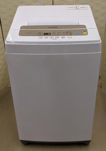 全自動洗濯機（アイリスオーヤマ/2020年製）