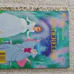 ディズニーシンデレラ英語版絵本 ベルベル 水戸の家具の中古あげます 譲ります ジモティーで不用品の処分