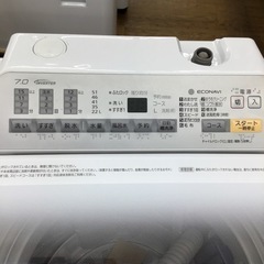 G-80【ご来店頂ける方限定】Panasonicの7、0Kg洗濯機です