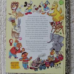 ディズニー白雪姫英語版絵本 ベルベル 水戸の家具の中古あげます 譲ります ジモティーで不用品の処分