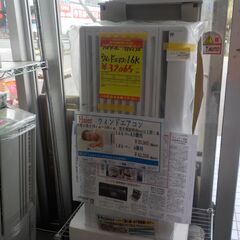 G：984032 ウインドエアコ1.6K 2021年 ハイアール