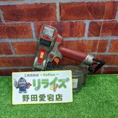 MAX HN-65 高圧スーパーネイラ【リライズ野田愛宕店】【店頭取引限定