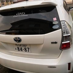 ⭐︎大人気のプリウスaです！　不備なくおすすめのお車になります