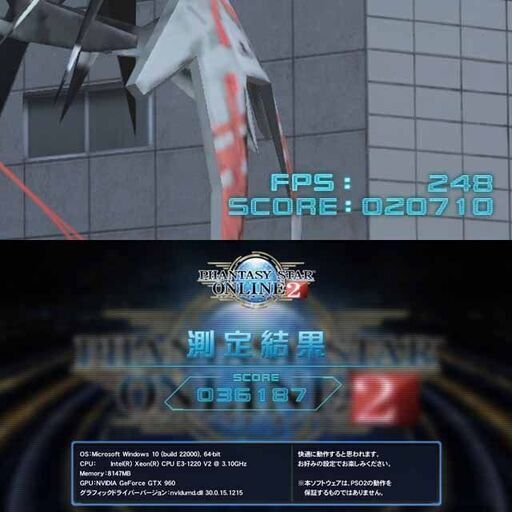 ☆桃3連☆ハイパーWifiゲーミングPC】ヴァロラント、Apex◎現品 