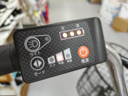J217  美品！折りたたみ電動自転車  FIELD CHAMP  LEDオート