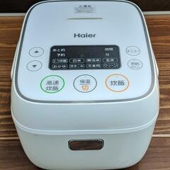マイコンジャー炊飯器（Haier/2021年製）