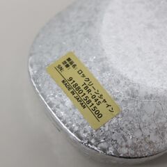 The Beautools/ロックリーンシャイン〈TBR-04S〉複合美顔器 ⑤