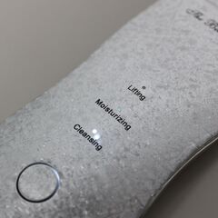 The Beautools/ロックリーンシャイン〈TBR-04S〉複合美顔器 ⑤
