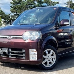 茨城の中古車 ジモティー