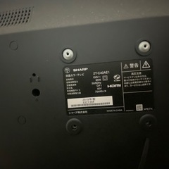 お話し中】テレビ SHARP AQUOS 40インチ